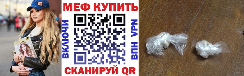 Цена Дудинка A PVP Марихуана КОКАИН