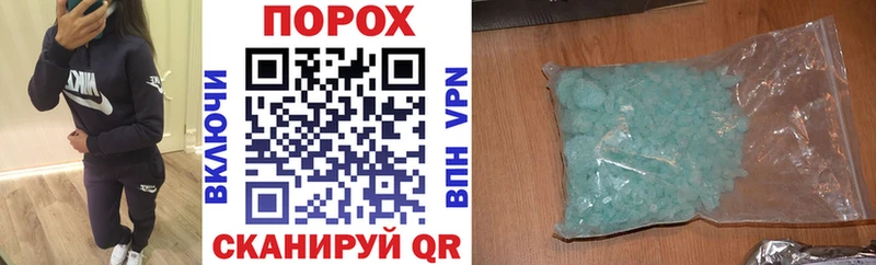 Amphetamine 97%  Дудинка 