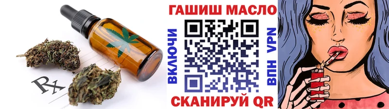 блэк спрут ссылка  Дудинка  Cannafood марихуана 