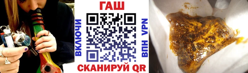 ГАШИШ Premium  блэк спрут ССЫЛКА  Дудинка 