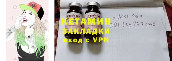 кокаин Алексеевка
