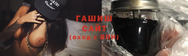прущие грибы Алексин