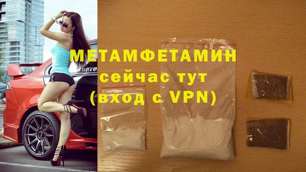 ECSTASY Артём
