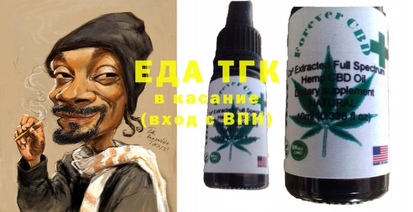 кокаин Алексеевка