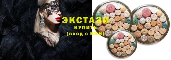 прущие грибы Алексин
