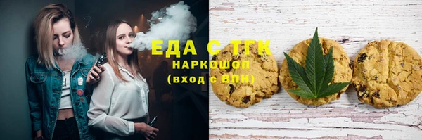 кокаин Алексеевка