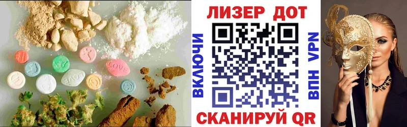 omg вход  цены наркотик  Дудинка  ЛСД экстази кислота 