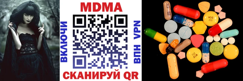 kraken ССЫЛКА  закладки  shop формула  МДМА crystal  Дудинка 