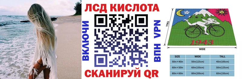 сколько стоит  Дудинка  hydra   Марки NBOMe 1,5мг 