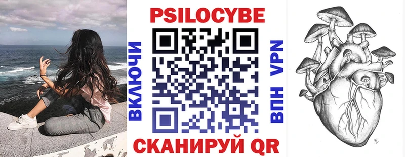 Псилоцибиновые грибы Psilocybine cubensis  продажа наркотиков  Дудинка 